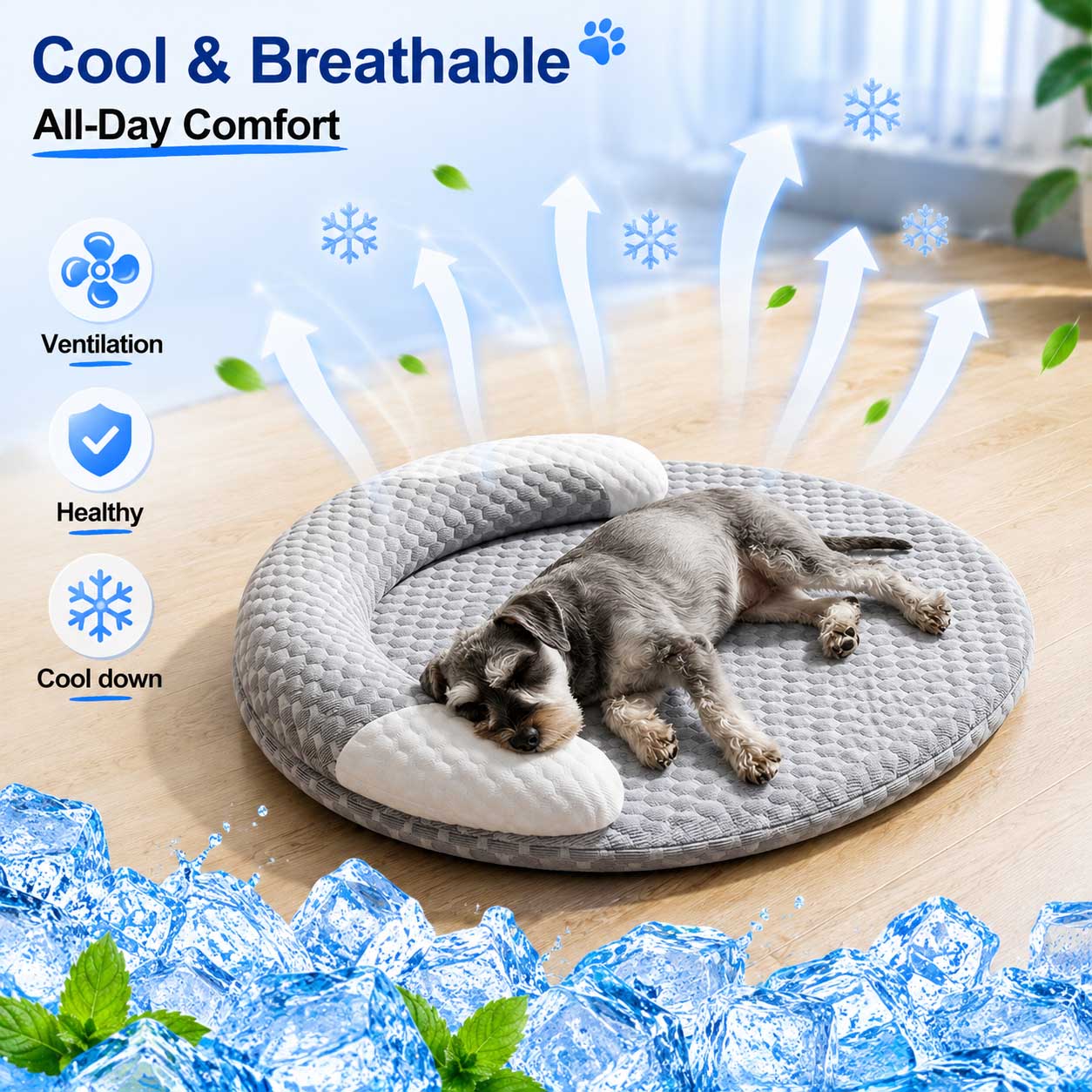 Calming Dog Bed - 여름용 아이스 실크 쿨링 강아지 침대