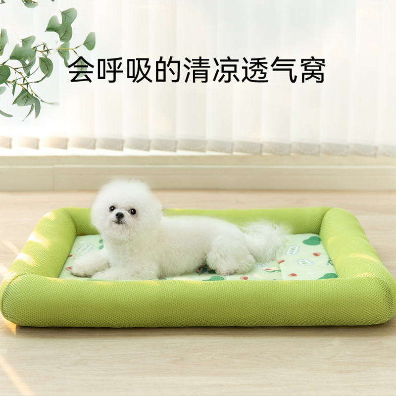 봄, 여름용 시원한 샌드위치형 강아지 침대(소형 및 중 - Calming Dog Bed 리뷰 및 가격