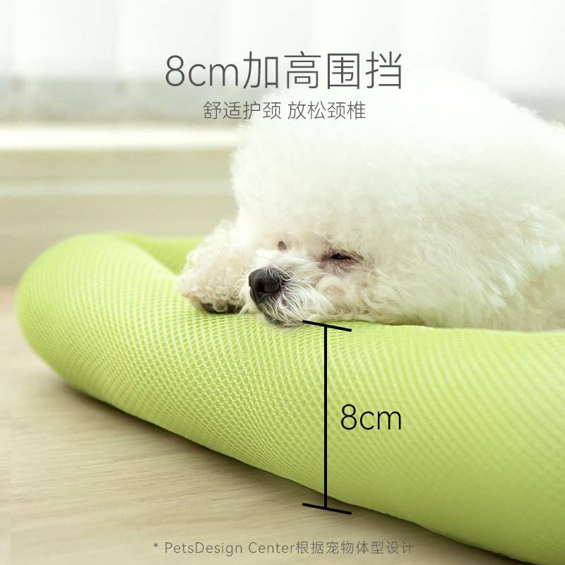 봄, 여름용 시원한 샌드위치형 강아지 침대(소형 및 중 - Calming Dog Bed 리뷰 및 가격